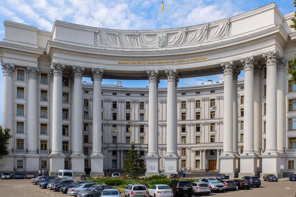 Ukrainas ārlietu ministrija